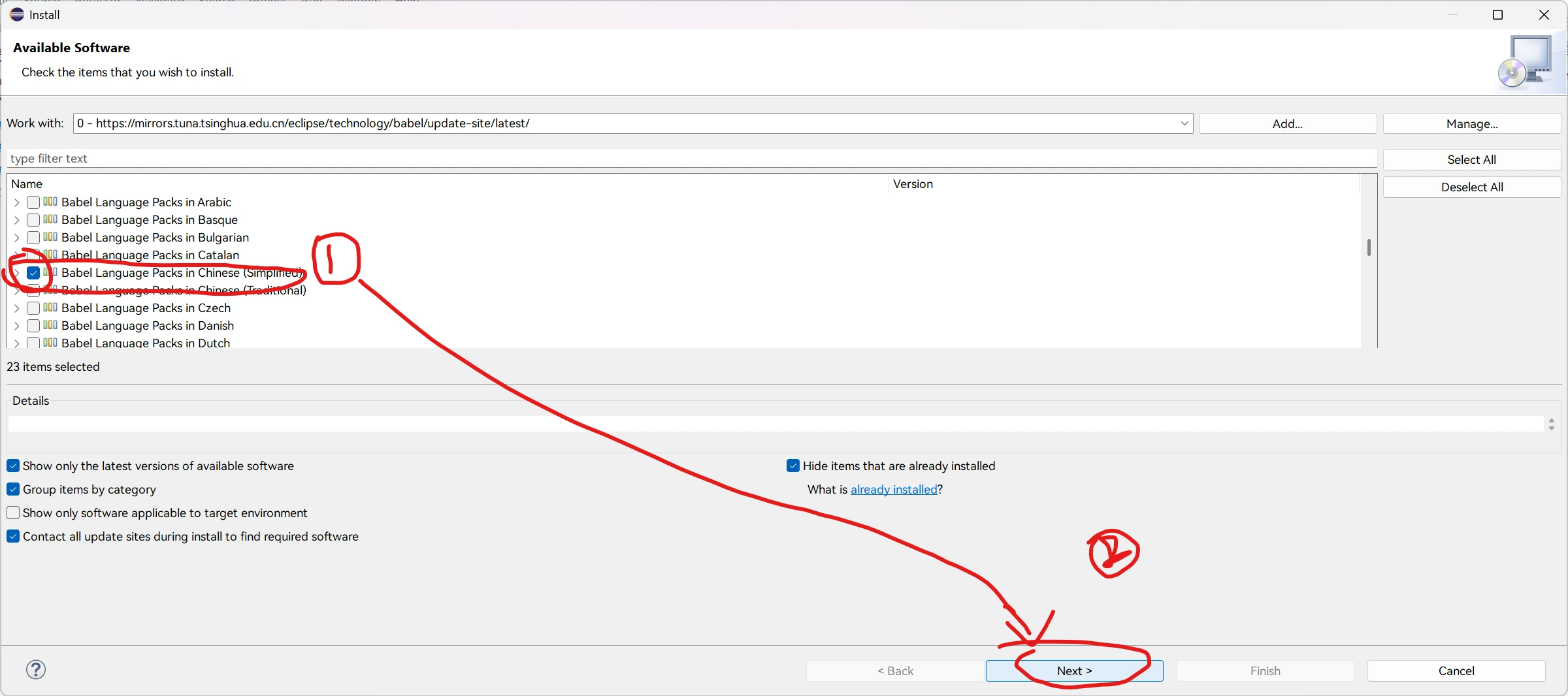 屏幕截图 2025-10-16 224558.webp