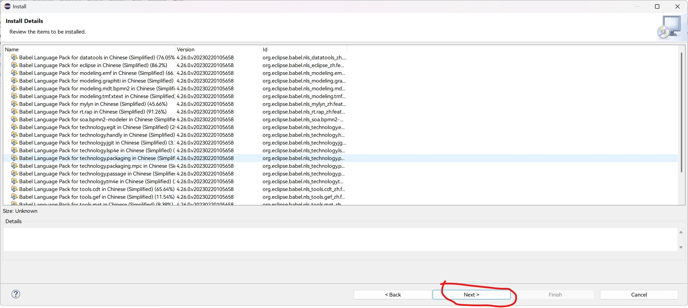 屏幕截图 2025-10-16 224745.webp